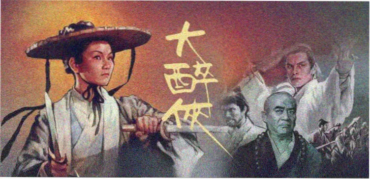 怦然心动