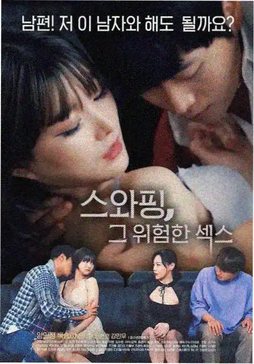 二十五，二十一