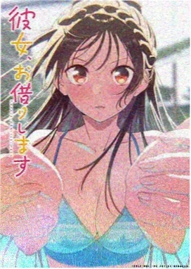 夏日大作战