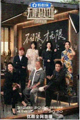 你好，生活