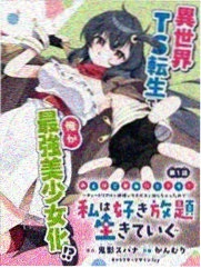 蓝莓季节