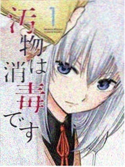 花与猫